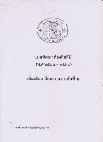 001.jpg