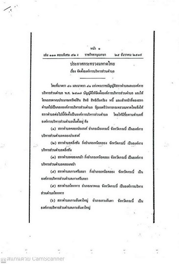 01-314908.jpg