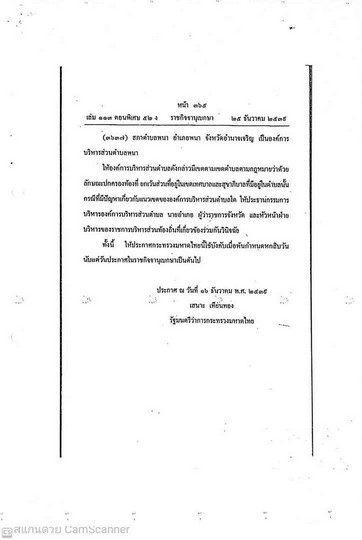 03-314910.jpg
