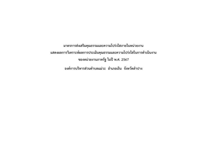 21-04-256801-04_1.jpg