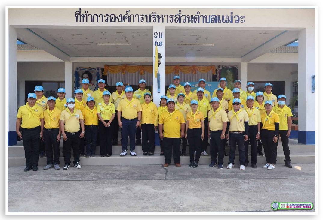 48fed04b-e079-4c62-8c70-e576c335cdc6.jpg