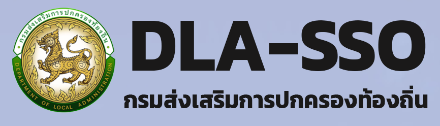 DLA SSO
