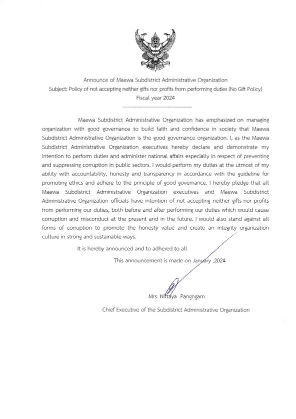 ITA-2567-001-01_2.jpg