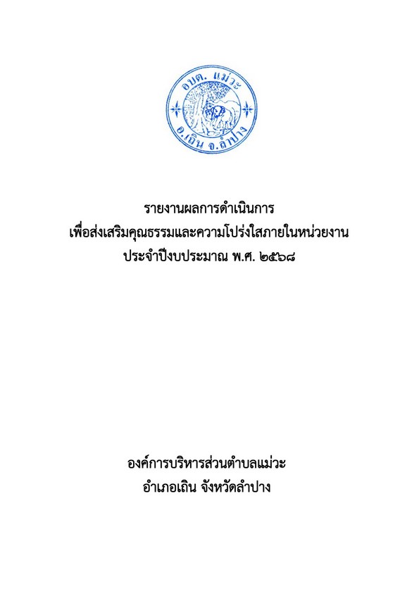 ITA2569001-014_2.jpg