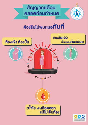 Infographic_1.4_0.jpg