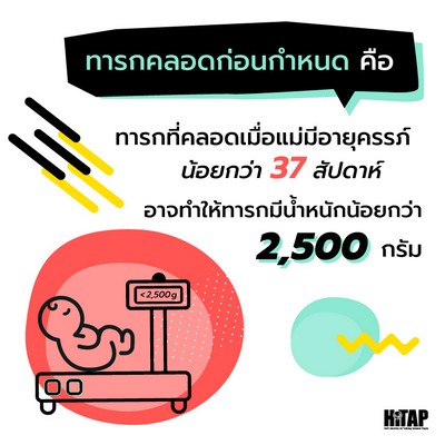 Infographic_5.3_0.jpg
