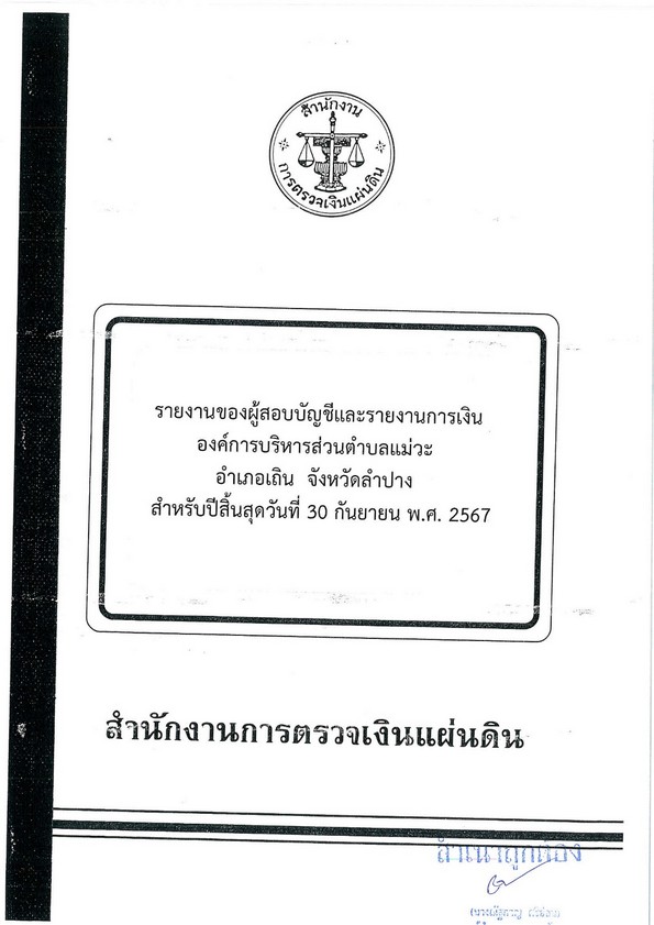 KC-25680039New_folder_9.jpg