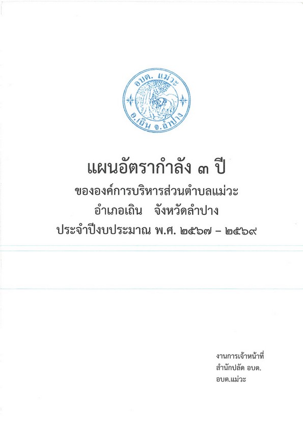 SP-25690036_1.jpg