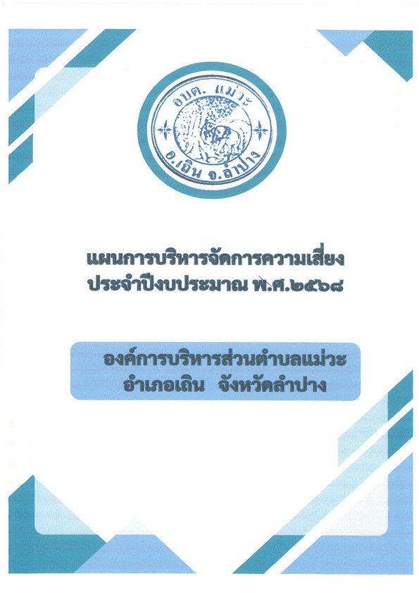 SP-2569008002-01_1.jpg