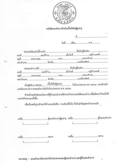 Work-mw-170-07-page-001.jpg