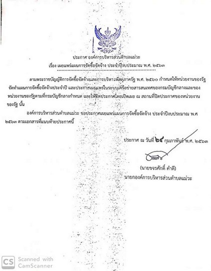 Work-mw-327-01.jpg