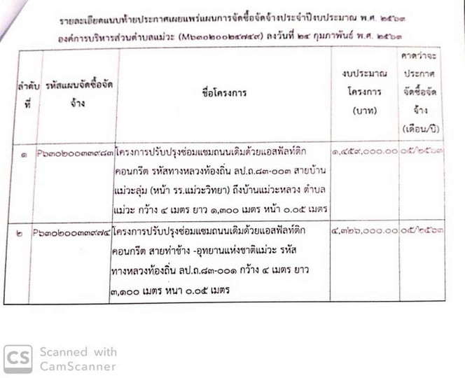 Work-mw-327-02.jpg