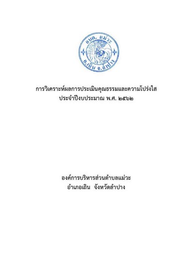 Work-mw-375-02-page-001.jpg