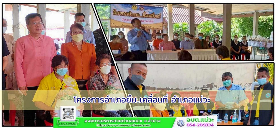 กิจกรรม