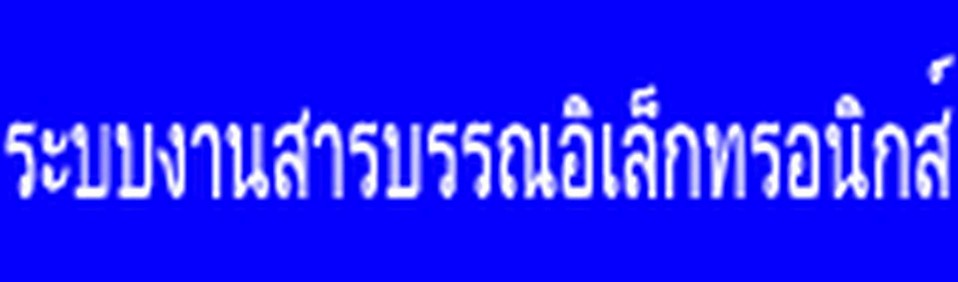 menu_s_1272_124f38692698170b358aec44273d110e.jpg