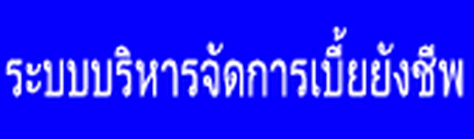 menu_s_1272_6e87b0ca823817ece34d30501595872e.jpg