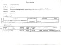 รายงานสรุปผลการดำเนินการจัดซื้อจัดจ้าง ประจำเดือน เมษายน ... Image 7