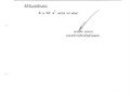 แต่งตั้งผู้ปฏิบัติราชการแทน ปลัดองค์การบริหารส่วนตำบล ... Image 3