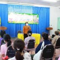 โครงการปฐมนิเทศ ประจำปีการศึกษา 2565 Image 1