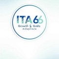 ITA2566 Image 1