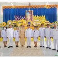 กิจกรรมเนื่องในวันนวมินทรมหาราช ๑๓ ตุลาคม ๒๕๖๖ Image 1