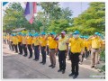 กิจกรรมจิตอาสาพัฒนาฯ๕ ธันวาคม ๒๕๖๖ Image 23