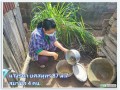 การขับเคลื่อนแผนปฏิบัติการเชิงกลยุทธ์แนวใหม่ RE-X-RAY ... Image 11