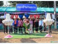 การแข่งขันกีฬาท้องถิ่น ประชาชน อำเภอเถิน ประจำปี 2567 Image 12