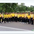 การเตรียมการจัดโครงการเดิน วิ่ง ปั่น ... Image 1