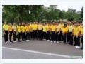 การเตรียมการจัดโครงการเดิน วิ่ง ปั่น ... Image 1