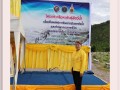 โครงการ จัดหาพันธุ์สัตว์น้ำ เพื่อเพิ่มผลผลิต ... Image 2