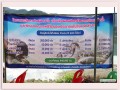 โครงการ จัดหาพันธุ์สัตว์น้ำ เพื่อเพิ่มผลผลิต ... Image 1