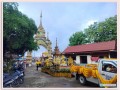 โครงการส่งเสริมงานประเพณีหล่อเทียนพรรษา ประจำปีงบประมาณ ... Image 42