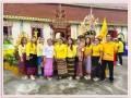 โครงการส่งเสริมงานประเพณีหล่อเทียนพรรษา ประจำปีงบประมาณ ... Image 25