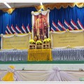 วันที่ระลึกพระบาทสมเด็จพระนั่งเกล้าเจ้าอยู่หัว ... Image 1
