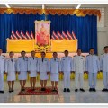 วันพระบาทสมเด็จพระพุทธยอดฟ้าจุฬาโลกมหาราช ... Image 1