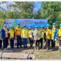 กิจกรรมปลูกป่า เฉลิมพระเกียรติสมเด็จพระนางเจ้าฯ ... Image 1