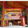 โครงการธรรมสัญจร (เข้าพรรษานำธรรมพัฒนาจิต) ประจำปี ๒๕๖๘ ... Image 1