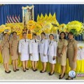 กิจกรรมวันนวมินทรมหาราช ประจำปี ๒๕๖๘ Image 1