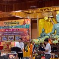 🙏✨ ประมวลภาพความอิ่มบุญ! เปิดโครงการธรรมสัญจร ประจำปี 2569 ... Image 1
