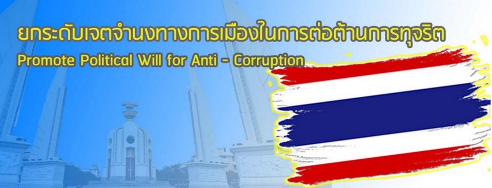 สกรีนช็อต 2020-11-24 102426.jpg