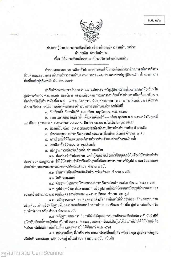 03-273763.jpg