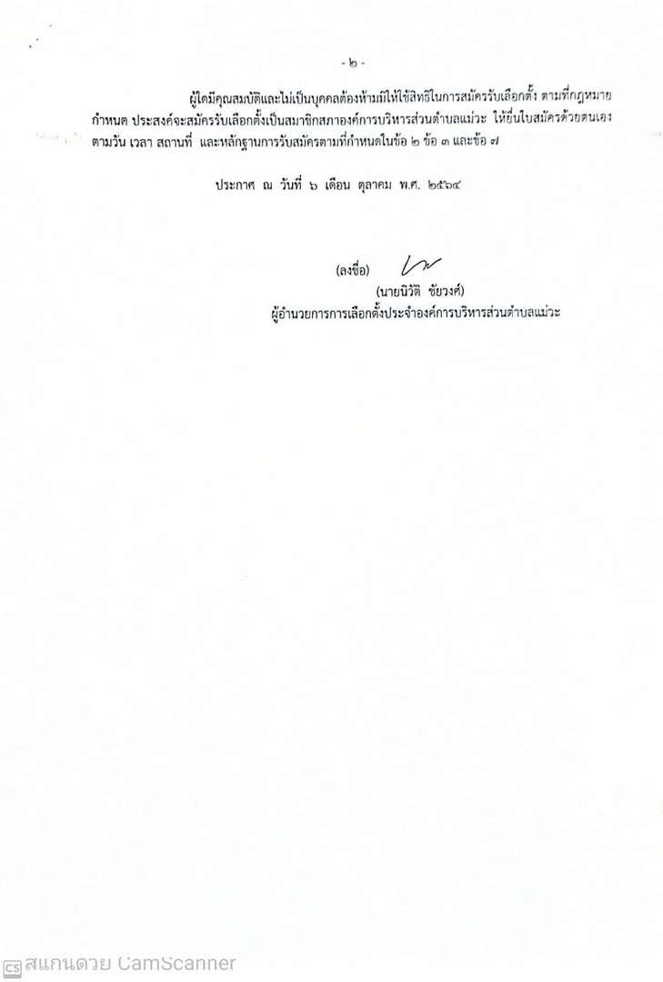 04-273764.jpg