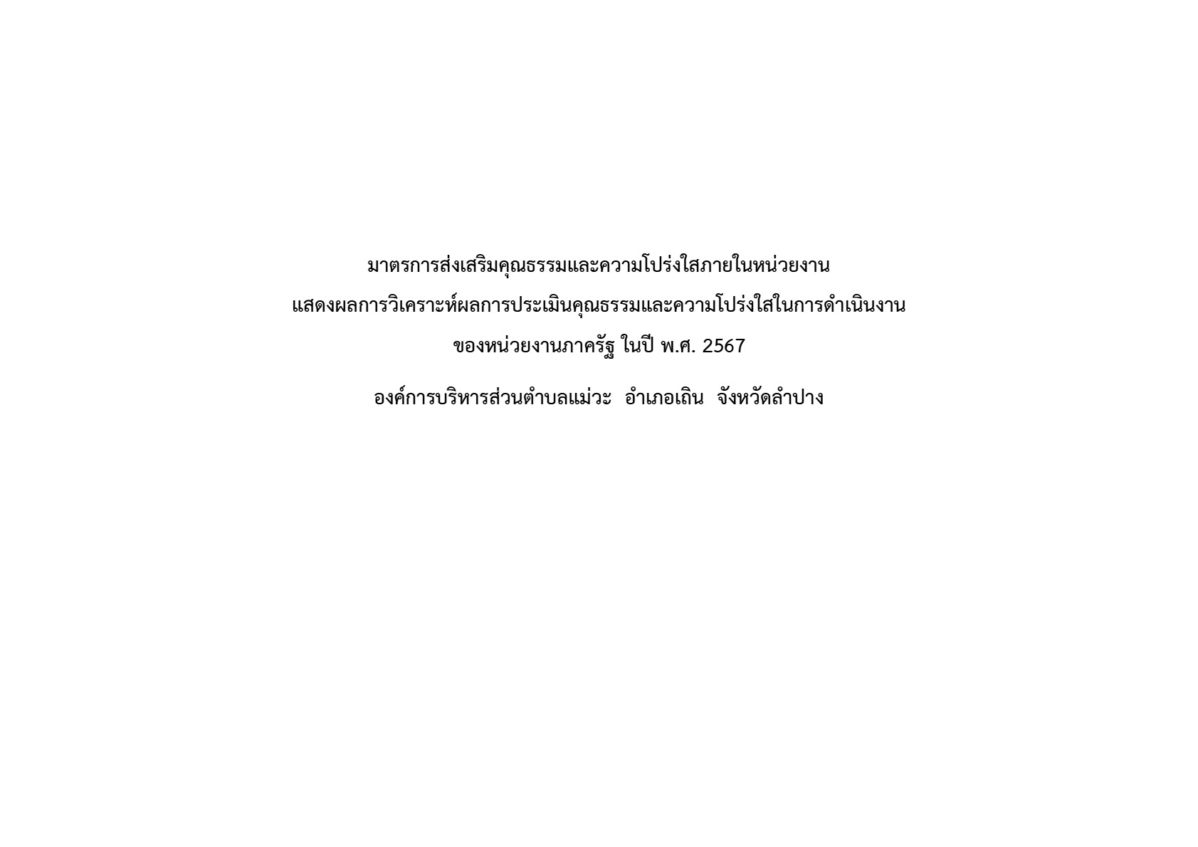 21-04-256801-04_1.jpg