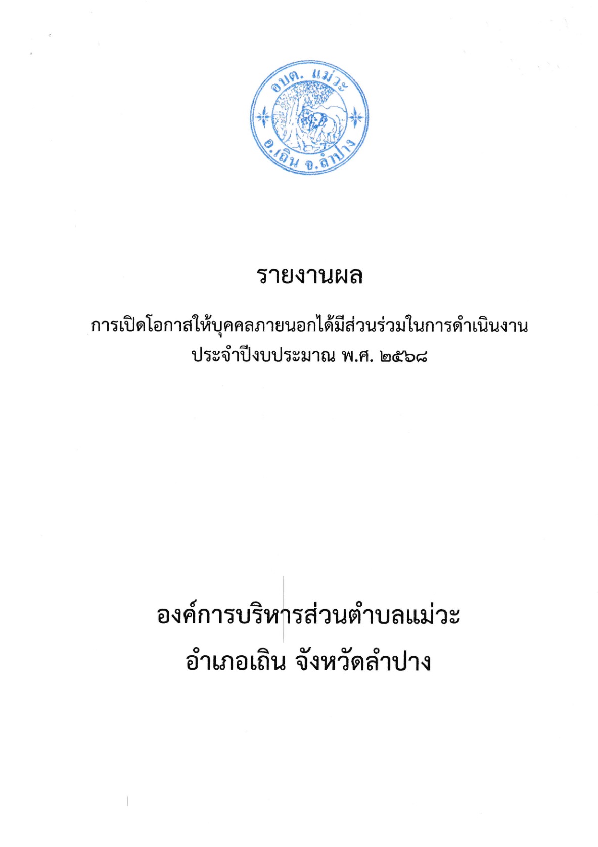 21-04-256802-03_1.jpg