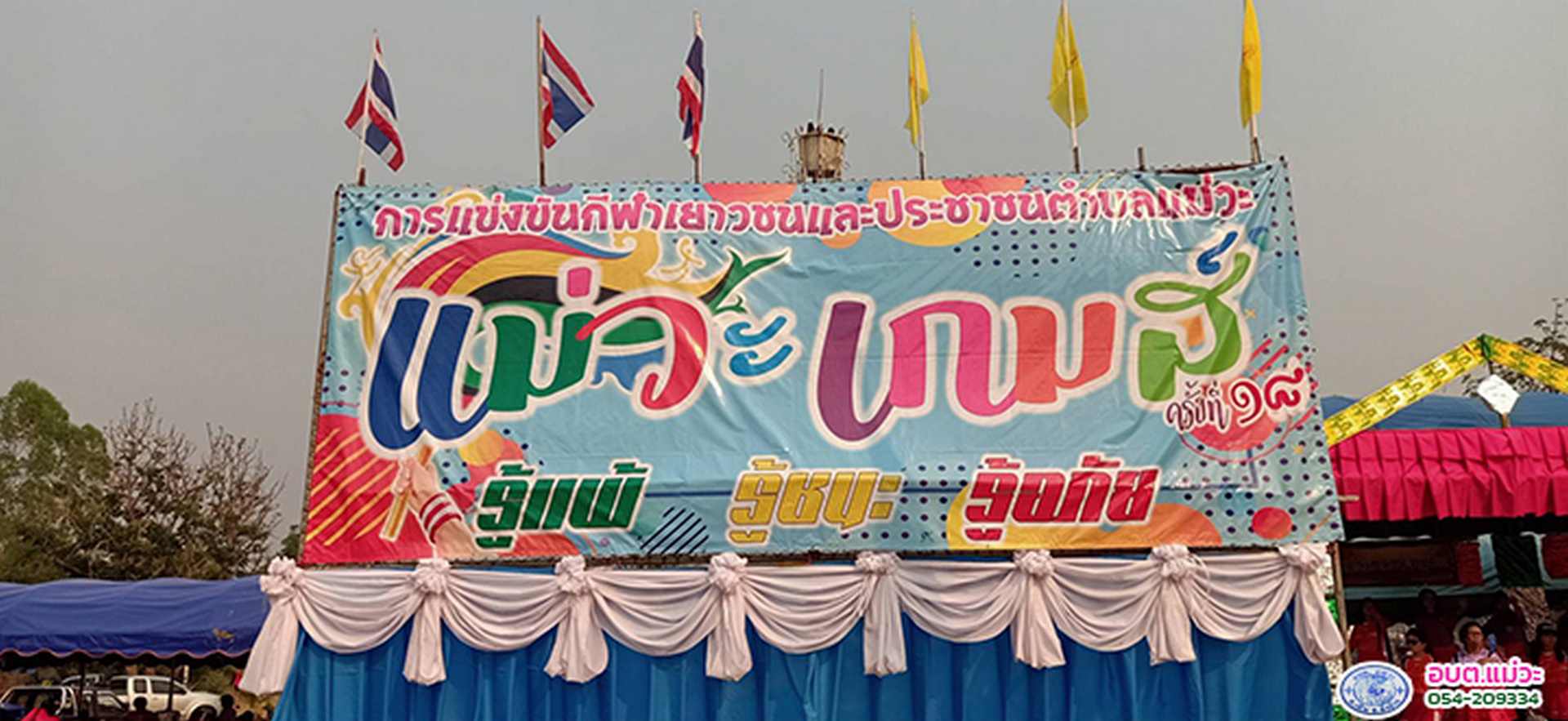 46414.jpg