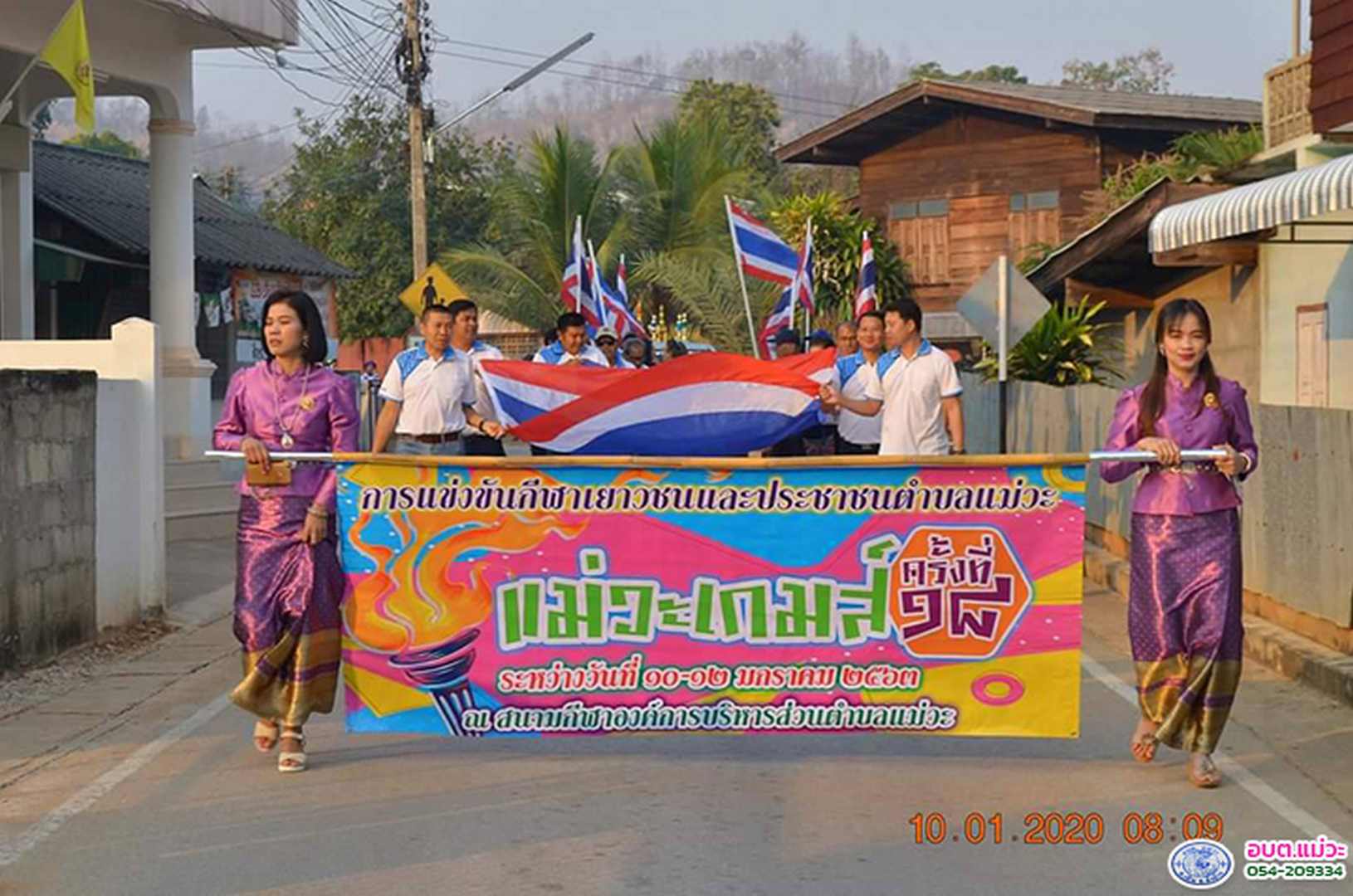 46418.jpg