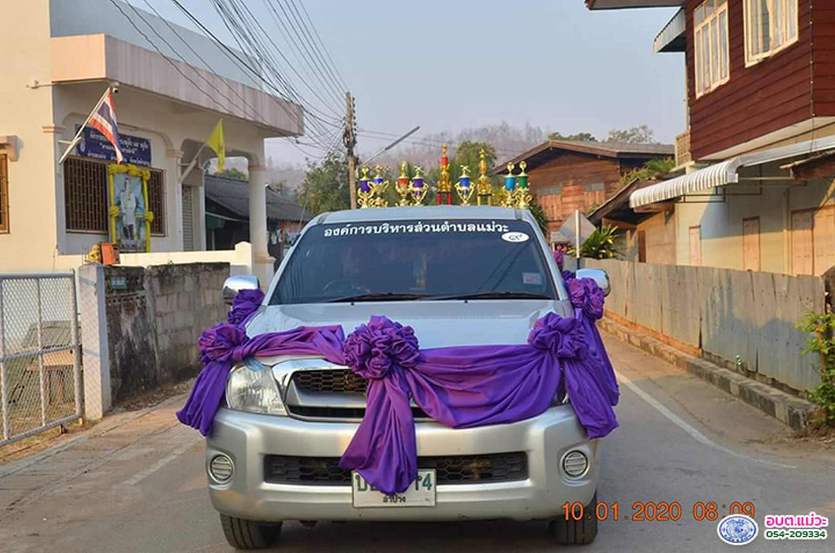 46423.jpg