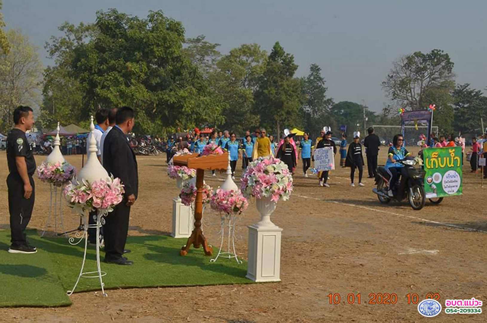 46424.jpg