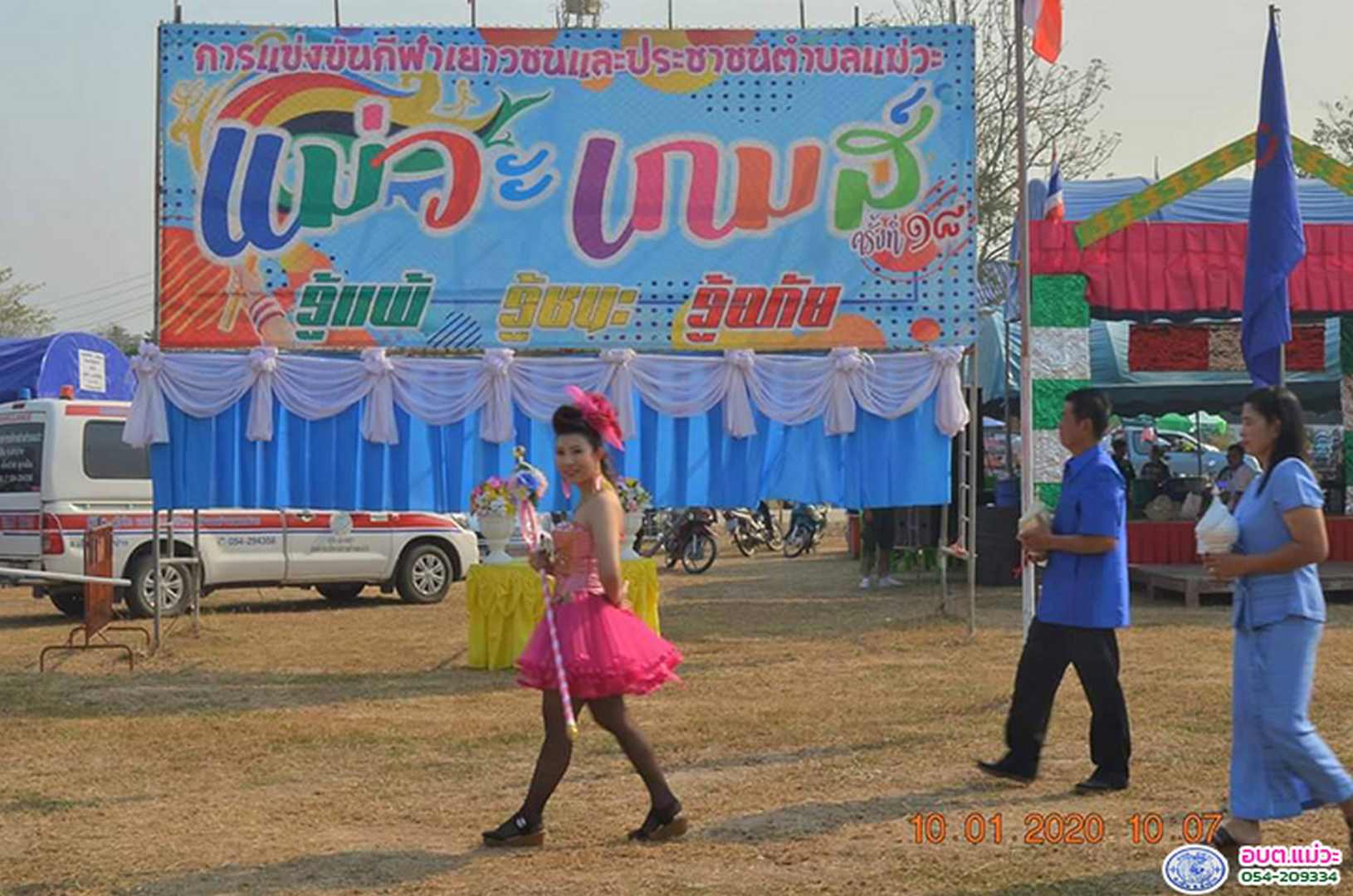 46431.jpg